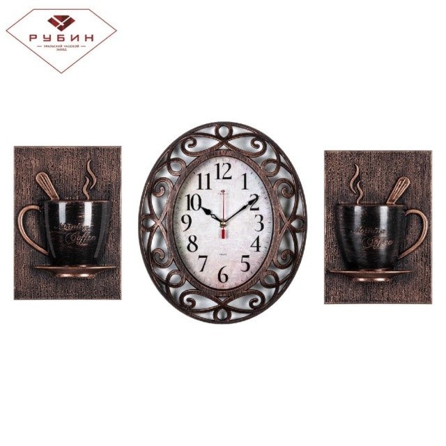 Часы настенные СВЕТОТЕХНИКА 3126+2-004 01090224