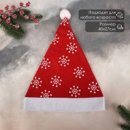 Колпак новогодний "Снежинки" 40х27 см, красный 1112358