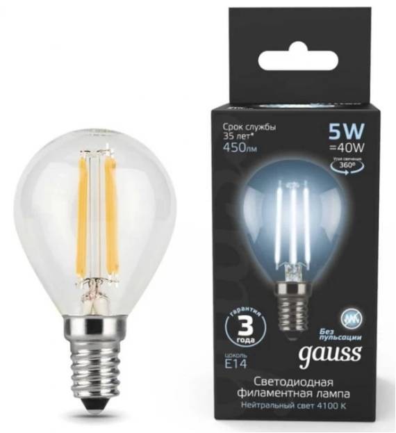 Лампа светодиодная GAUSS Fill шар 5W 4100 E14 105801205