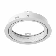 Светильник ЛАЙТСТАР 217906 INTERO 111 ROUND AR111 БЕЛЫЙ