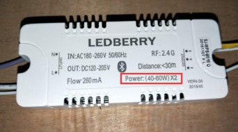 Трансформатор СФЕРА СВЕТА (40*60W)*2