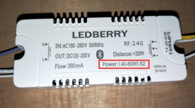 Трансформатор СФЕРА СВЕТА (40*60W)*2