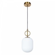 Светильник подвесной 5014/18 SP-1