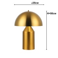 Настольная лампа G32151/2T BRS BRS