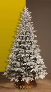 Ель искусственная Каспийская заснеженная 1,5 м (подставка пластик) ЕКАСПЗ 15