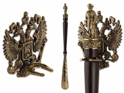 Рожок для обуви "Генерал" с крючком, латунь НРО-15 генерал