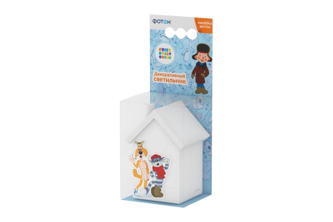 Декоративный светильник Союзмультфильм ФОТОН DLL-68 "Простоквашино" "Домик"