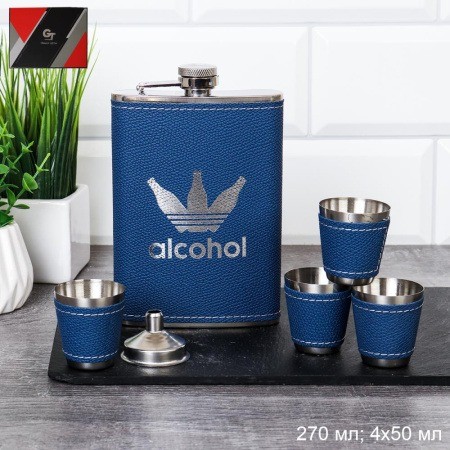 Набор подарочный Фляжка 270 мл Аlcohol 4 стопки 50 мл, воронка / FL-244 / 30 мл 737027