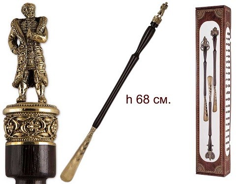 Рожок для обуви "Хозяин-барин" латунь РОБ-15 хозяин