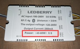 Трансформатор СФЕРА СВЕТА (40*60W)*8