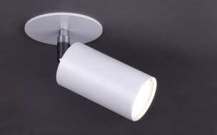 Светильник "Буфер" РС21864 WT+CR/1C