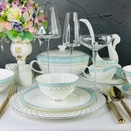 Обеденный сервиз 30пр 145-609