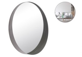 Зеркало интерьерное настенное в круглом корпусе из металла, d=50,5см, серебро,Рубин 5057-Z4 01106790