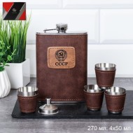 Набор подарочный Фляжка 270 мл СССР 4 стопки 50 мл, воронка / FL-251 /30 мл 737044