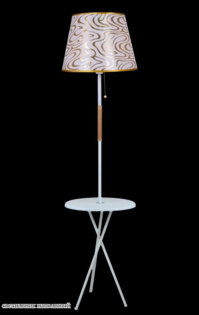 Светильник напольный 01721-2.6-01B WH