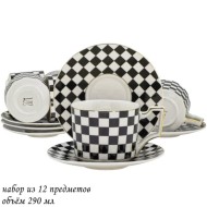 Чайный набор 244-048 12 пр 290 мл фарфор