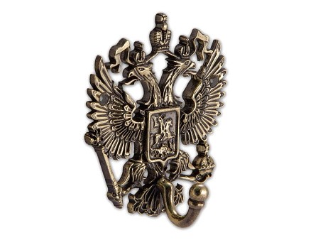 Крючок-вешалка "Герб России" латунь КРВ-11герб