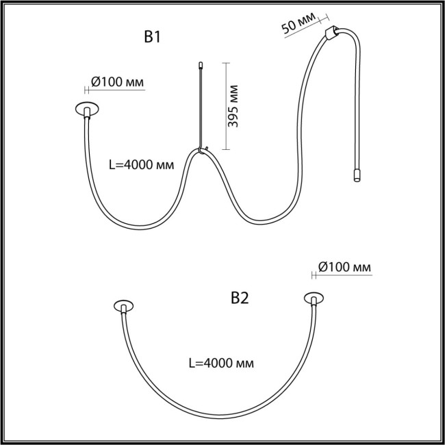 Настенно-потолочный светильник СОНЕКС 4391/40CL HIGHTECH IP20 LED 40W 1580Лм 4000K CORDA