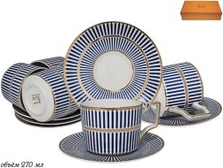 Чайный набор 12пр. 250мл 244-011