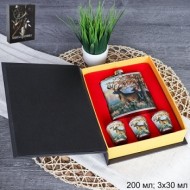 Набор подарочный Книга охотника фляжка 200 мл + 3 стопки / FL-125 / 650101