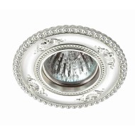 Светильник точечный NT 370337 серебро