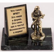 Фигурка на камне "МЧС" БФК-18/2