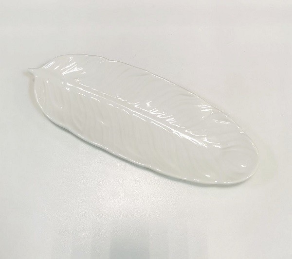 Блюдо 25,5см RAZALI S-RA-200-W 200-W-S-RA