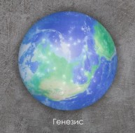 Светильник светодиодный (потолочный) СЛЛ 30Вт 6К ГЕНЕЗИС 375x100мм LE061201-150