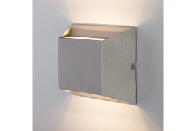 Уличный фонарь TECHNO 1615 LED, алмазный серый