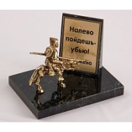 Фигурка на камне "Витязь на коне" БФК-21/1