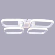 Светильник "Гермиона" РС22858