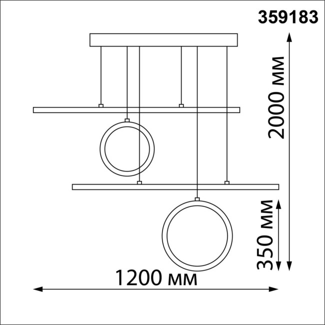 Подвесной светильник 359183 OVER NT23 000 черный диммируемый ДУ IP20 LED 4000К 116W 220V ONDO