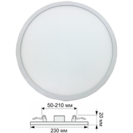 Светильник встраиваемый светодиодный даунлайт под любое отверстие 20W 4200K круг DARV20ELC