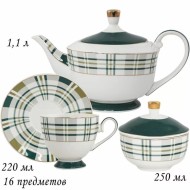 Чайный сервиз 109-017 16 пр 250мл