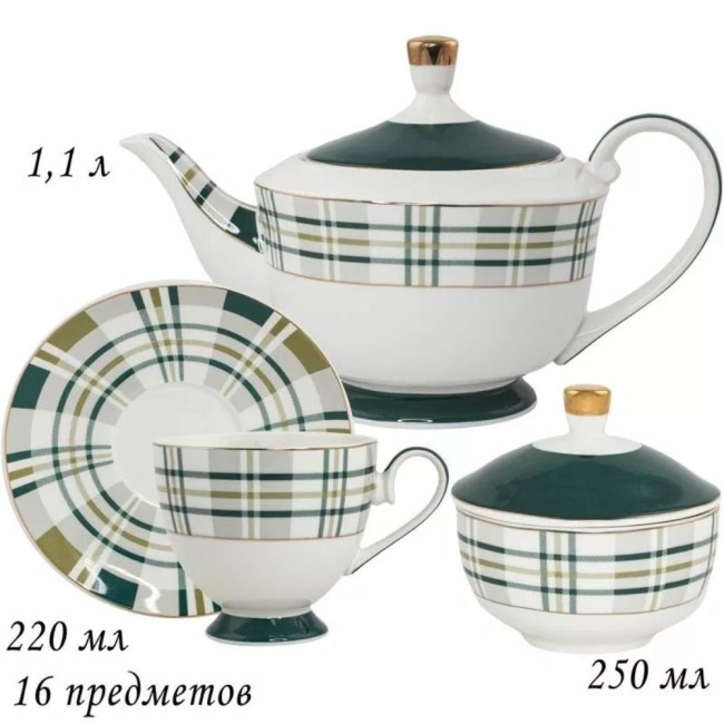 Чайный сервиз 109-017 16 пр 250мл