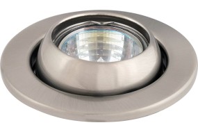 Светильник точечный FT9212 MR16 сатин-хром