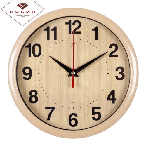 Часы настенные 2222-342 01087286