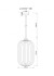 Светильник подвесной A1903SP-1WH