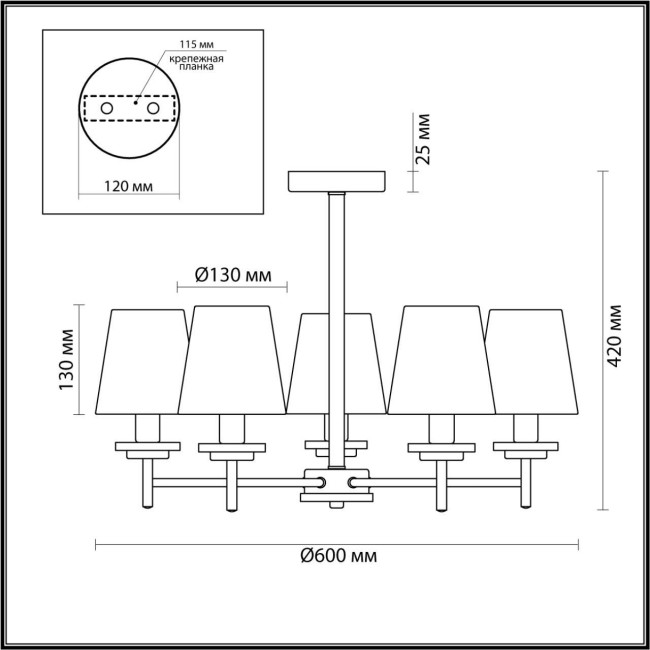 Люстра потолочная 4497/5C COUNTY LN20 169 белый, дерево E14 5*40W 220V BETSY