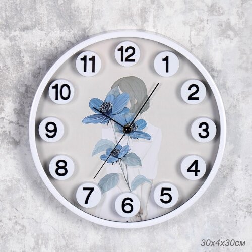 Часы настенные 718858 01104779