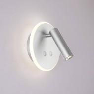 Светильник настенный 1014 TERA 4200K 3W,7W серебро