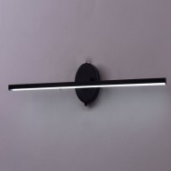 Светильник РС23252