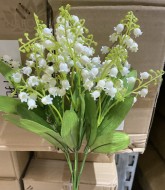 ЗеленьC-4320 Ландыш/383