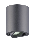 Светильник СФЕРА СВЕТА HDL-5680-95-BK BK