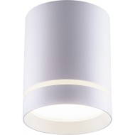 Светильник светодиодный AL534 15W белый 4000к D80*H100 32691