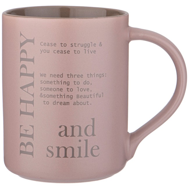 КРУЖКА LEFARD "COFFEEMANIA" 400МЛ 756-461