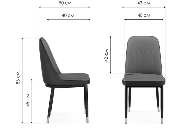 Стул FLOR Gray+Brown/ KJC073 gray PU (K4)+brown PU (K18)/black/golden 15737