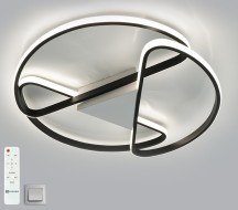 Управляемая светодиодная люстра CALLISTA 80W R-RC-500x75-BLACK/WHITE-220-IP20