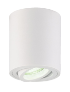 Светильник СФЕРА СВЕТА HDL-5680-95-WH WH