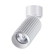 Светильник накладной 370752 OVER NT21 245 белый IP20 GU10 50W 220V MAIS